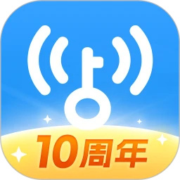 WiFi万能钥匙