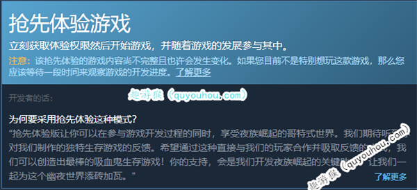 索尼罪大恶极！强制要求《绝地潜兵2》绑定PSN账号，大批玩家退款差评！