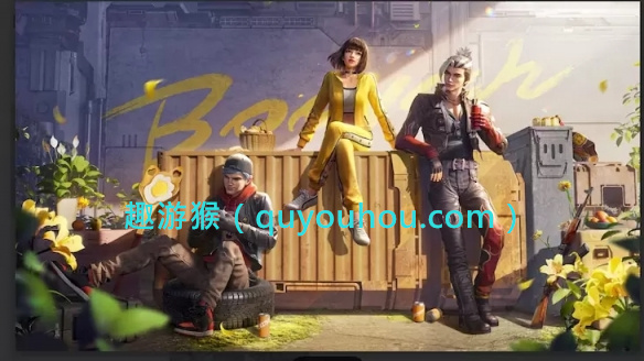 海外知名"吃鸡"手游《Garena Free Fire》宣布动画化