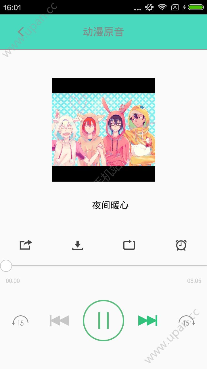 汗汗漫画app