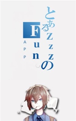 zzzfun