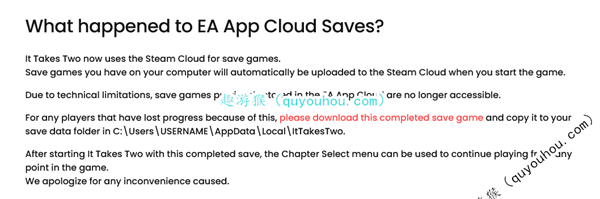 《双人成行》更新取消EA启动器 EA云存档也没了