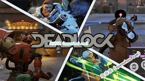 V社新作消息确定 《Deadlock》已注册商标