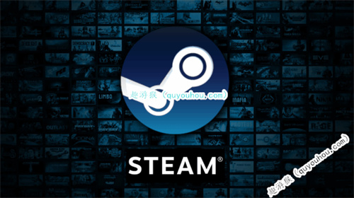 Steam新规定：开发者需在游戏页面标注是否采用反作弊软件