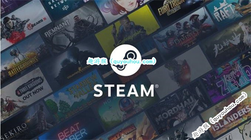 Steam加入录像功能 不再支持WIN7、WIN8系统