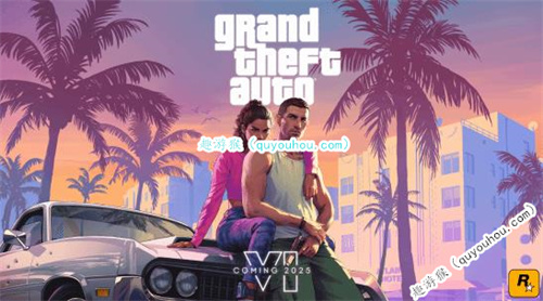 GTA6