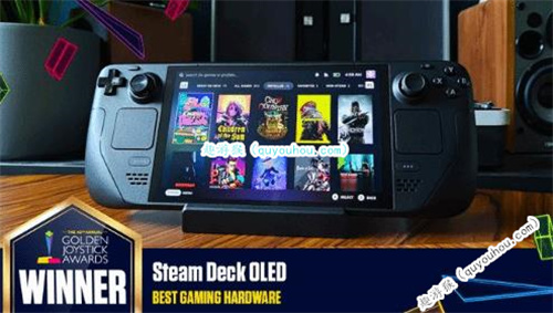 Steam Deck OLED