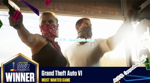 GTA6