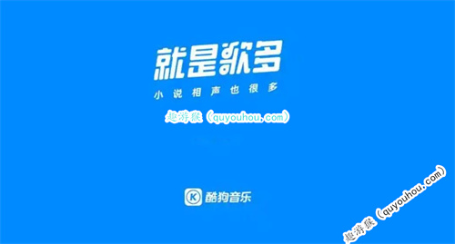 怎么设置边打游戏边听音乐