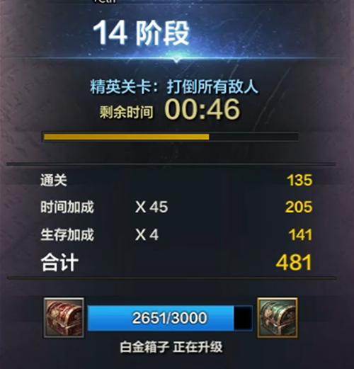 命运方舟魔方怎么玩？