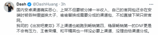 趣游猴游戏